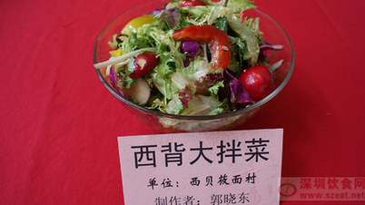 842b2b948204118aaf6954.jpg